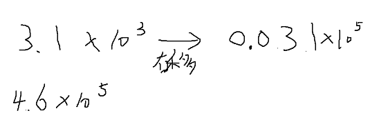 image-20221115224258044