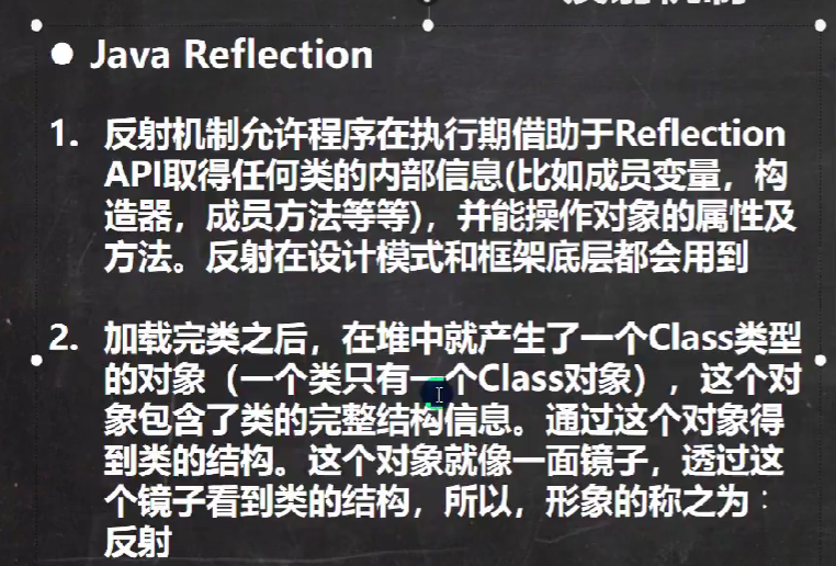 image-20221230195449148