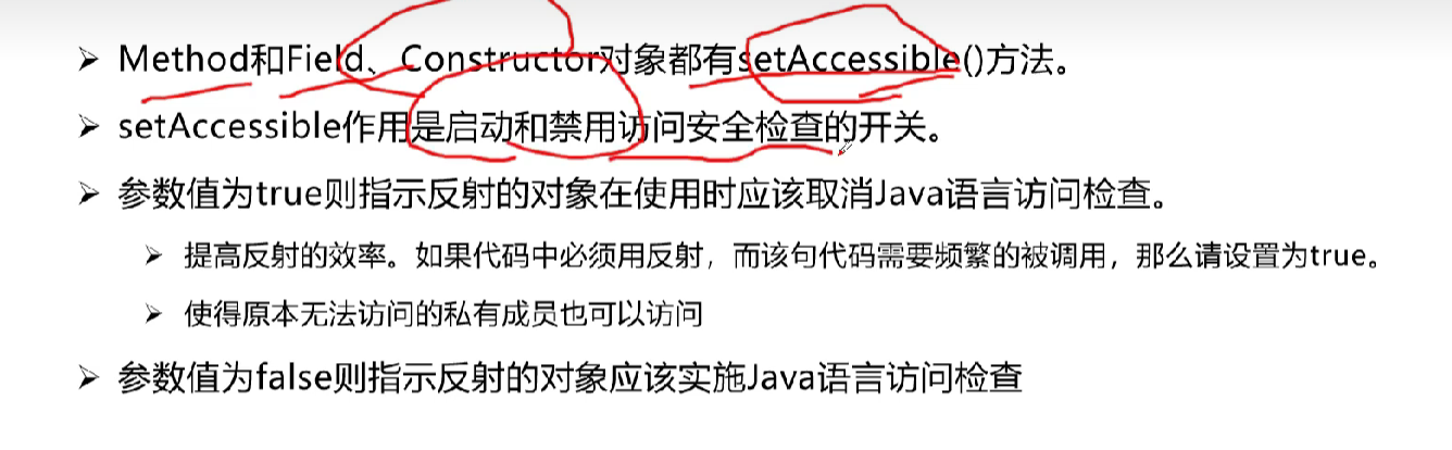 image-20230103214738476