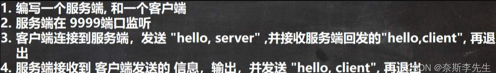image-20230322225933276