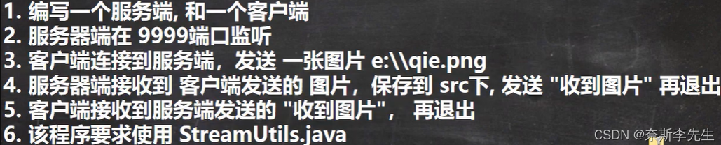 image-20230322230013589