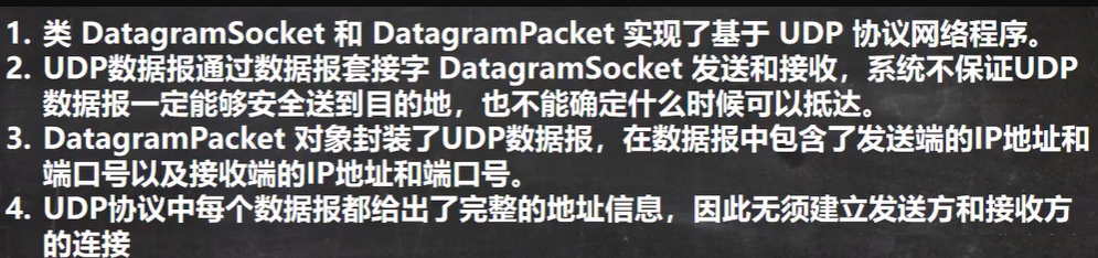 image-20230322230120972