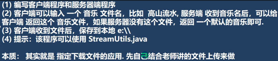 image-20230322231316876