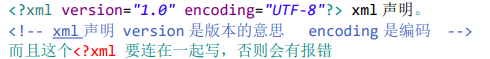 image-20230405145723899