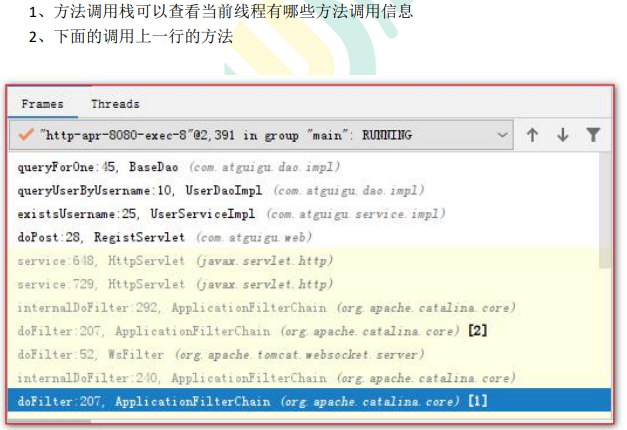 image-20230412235434750