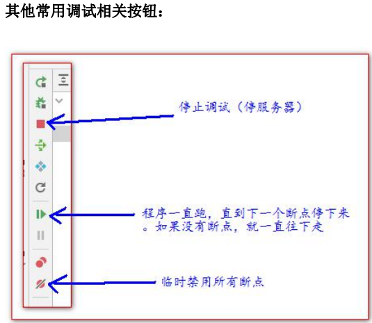 image-20230412235449847