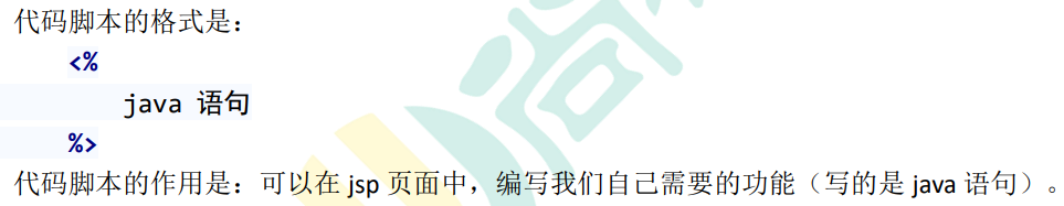 image-20230415192430912