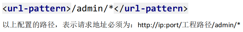 image-20230507092644624