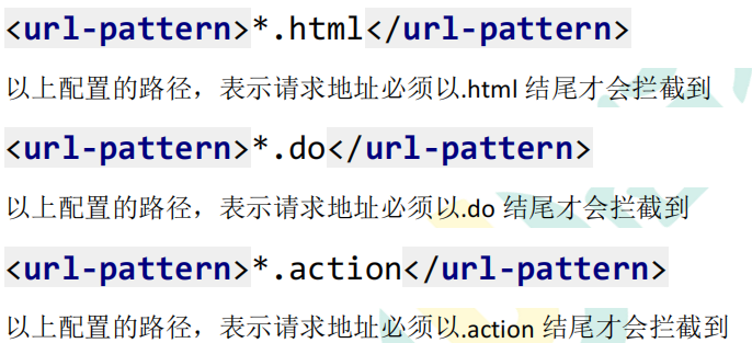 image-20230507092700623