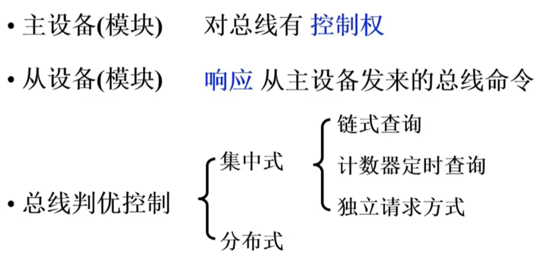 image-20230707001016575