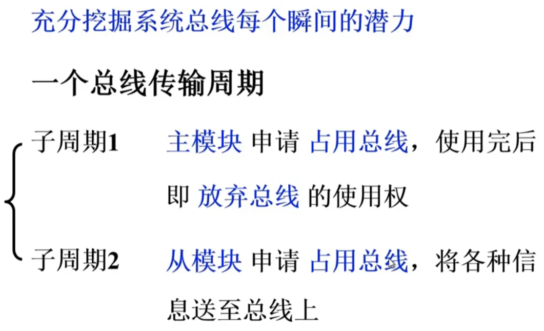 image-20230707010612568