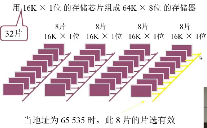 image-20230727112518918