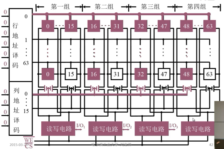 image-20230727121450025