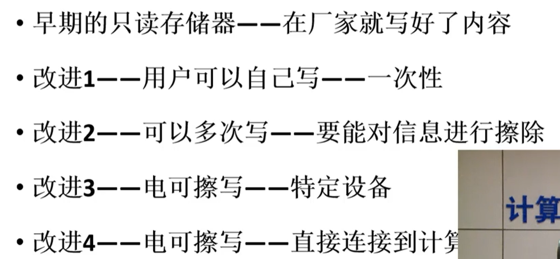 image-20230808105847737