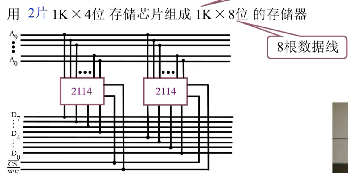 image-20230808123753725