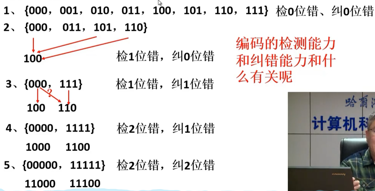 image-20230811181407756