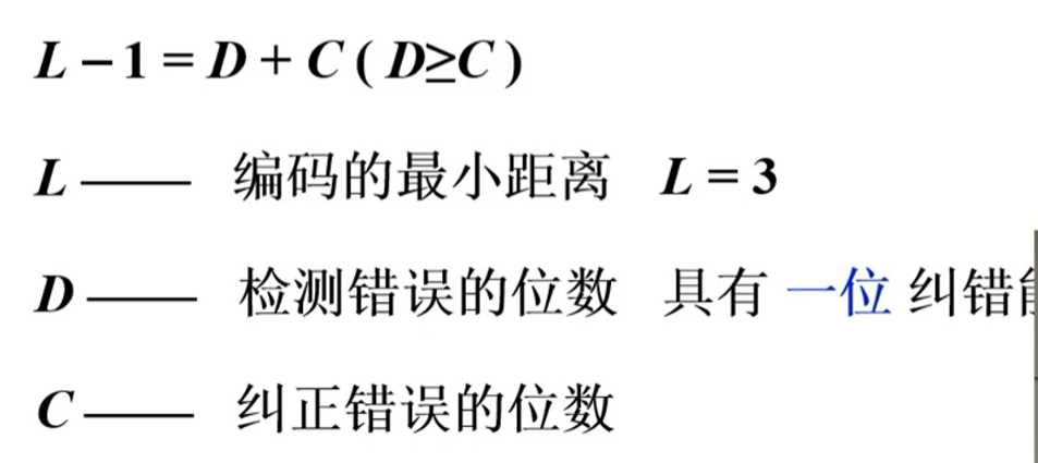 image-20230811182135727