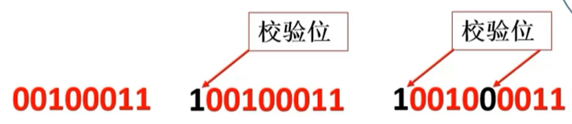 image-20230811185236822