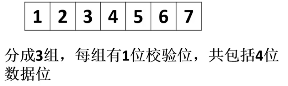 image-20230811185319444