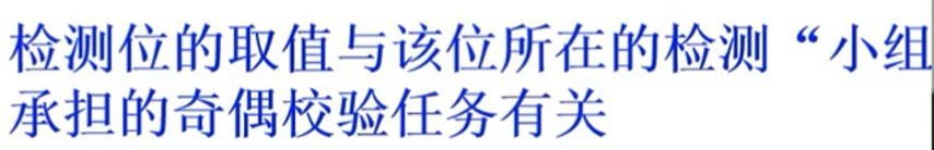 image-20230812105608070