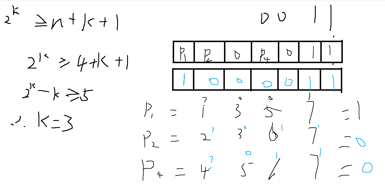 image-20230812203007664