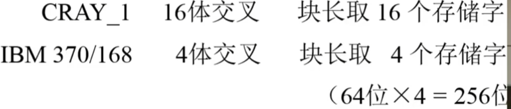image-20230813201110954