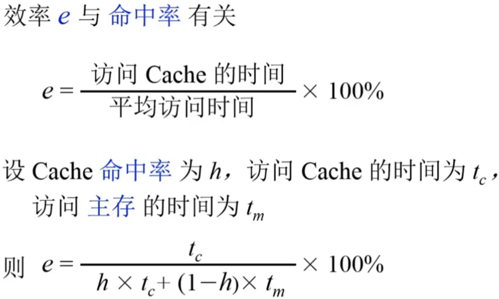 image-20230813201546002