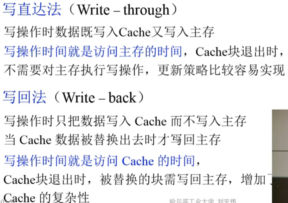 image-20230813205424178