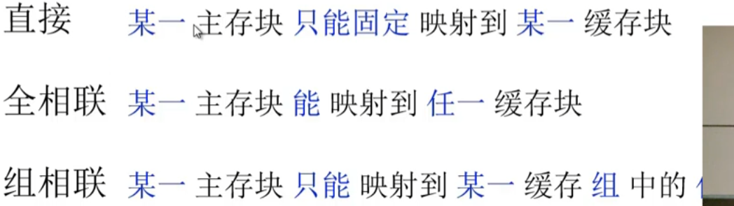 image-20230813212755672
