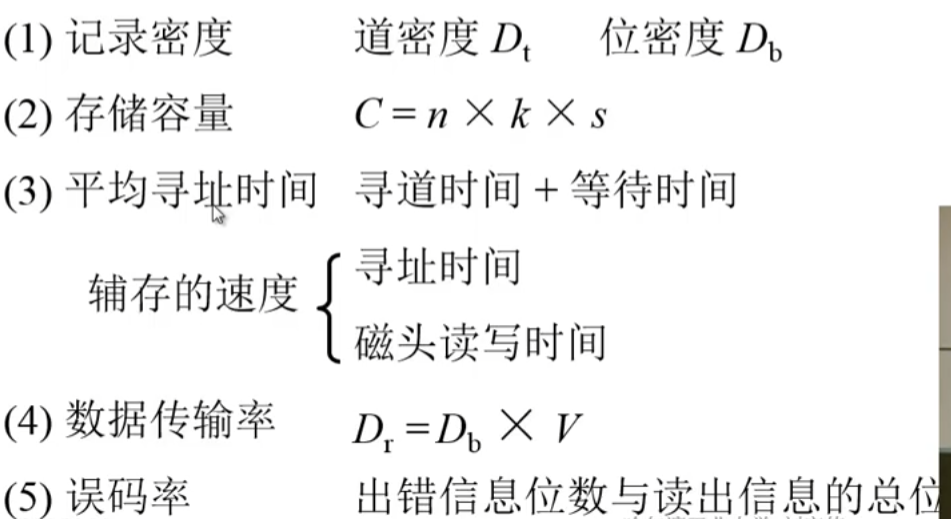 image-20230813213542523