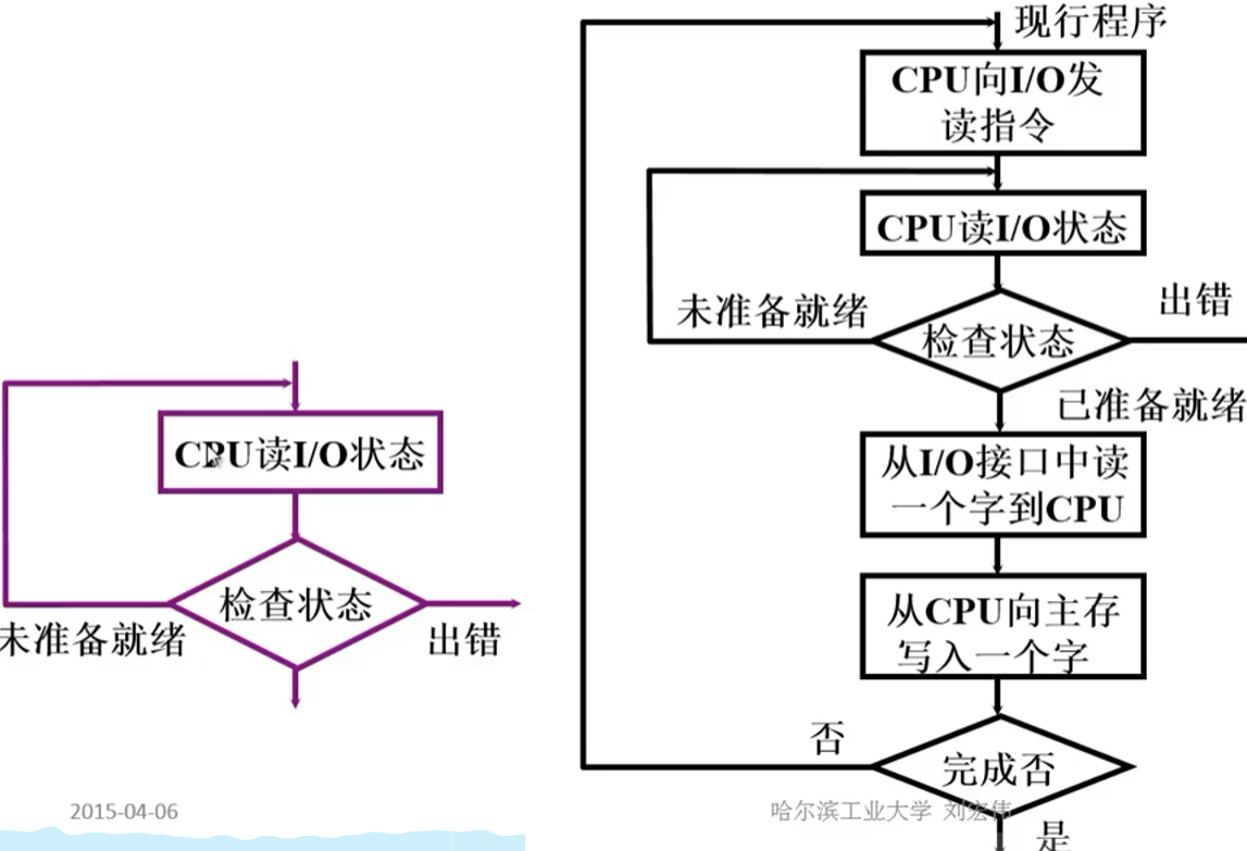 image-20230814205624411