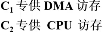 image-20230816112444424