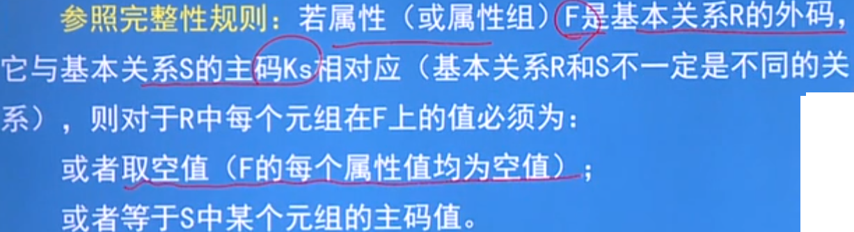 image-20230816231924945