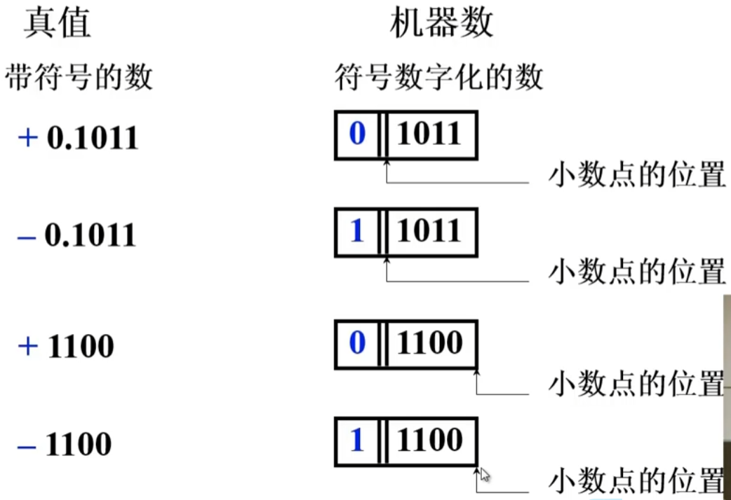 image-20230818213516995