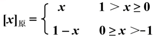 image-20230818215345645