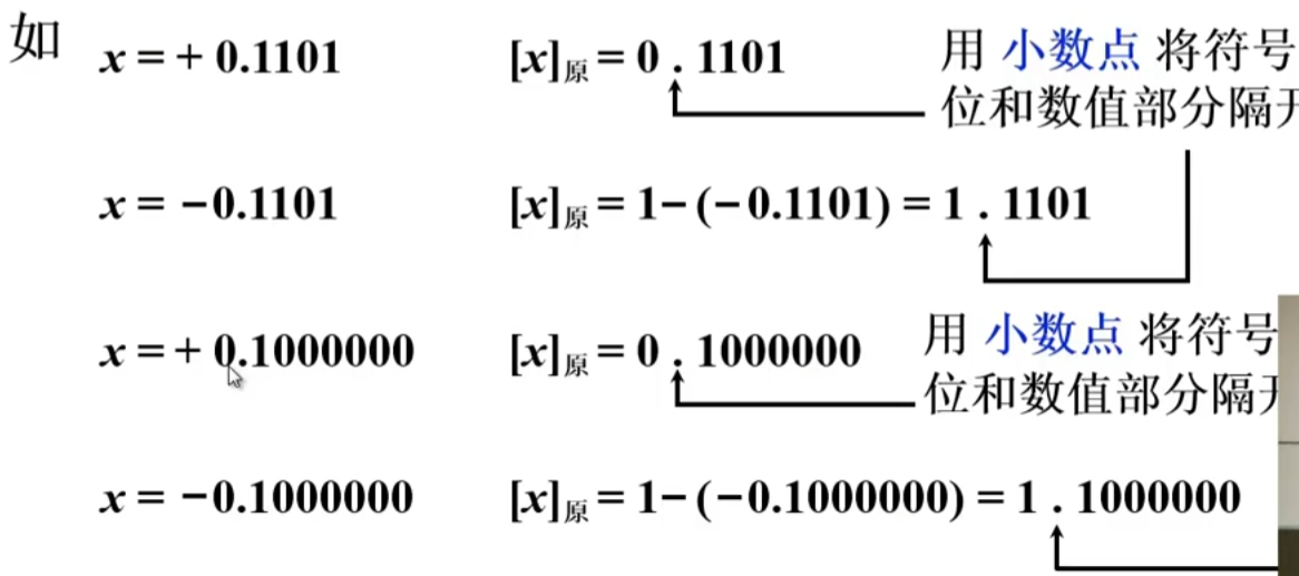image-20230818215359853