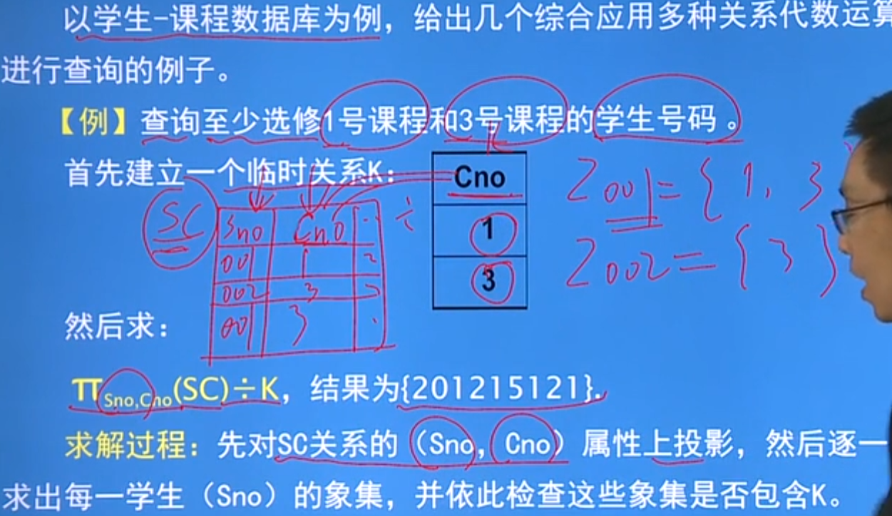 image-20230822202649724