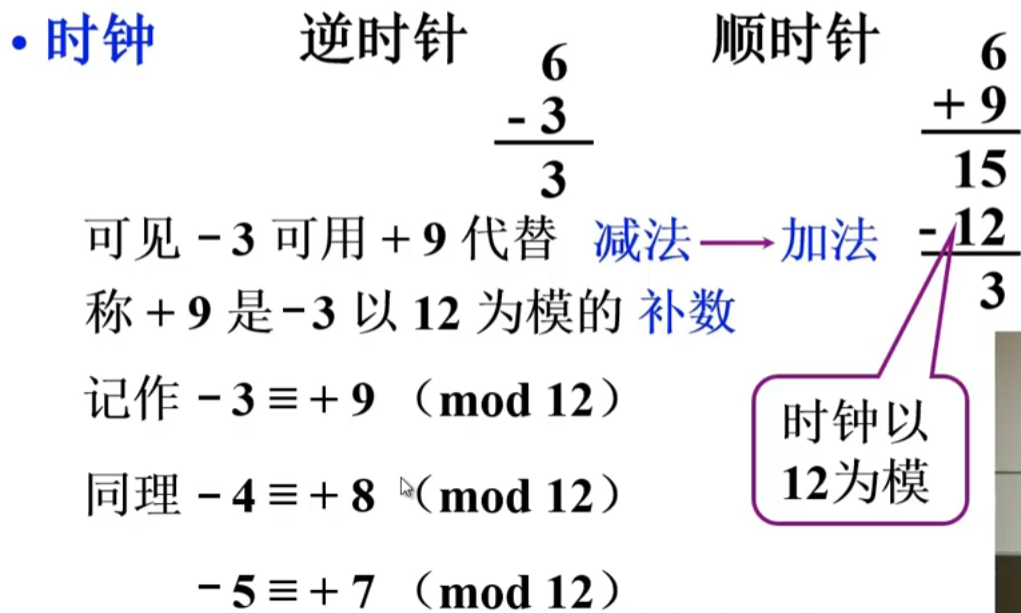 image-20230823095128057
