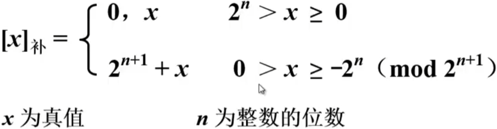 image-20230823101318337