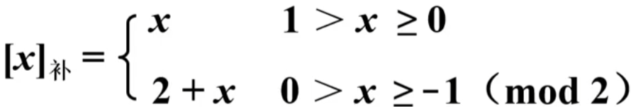 image-20230823101841161