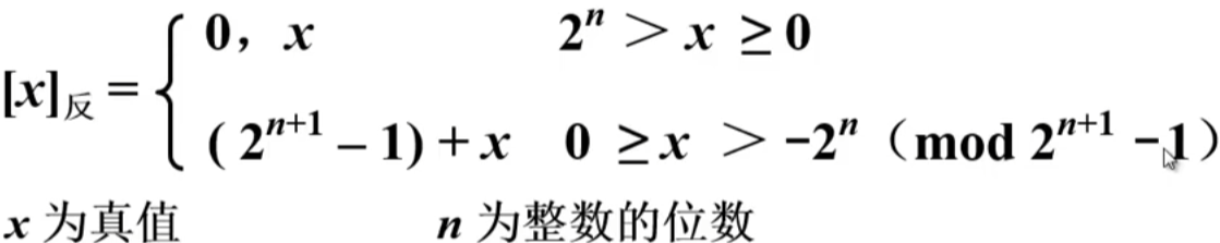 image-20230823112454241