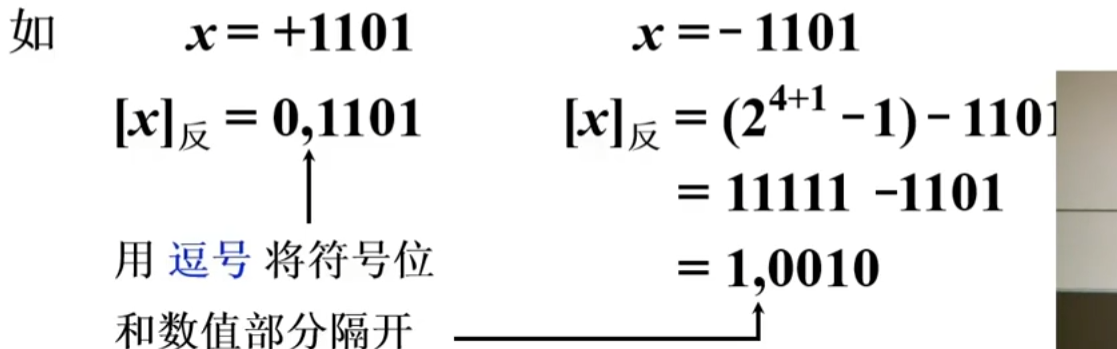 image-20230823112508477