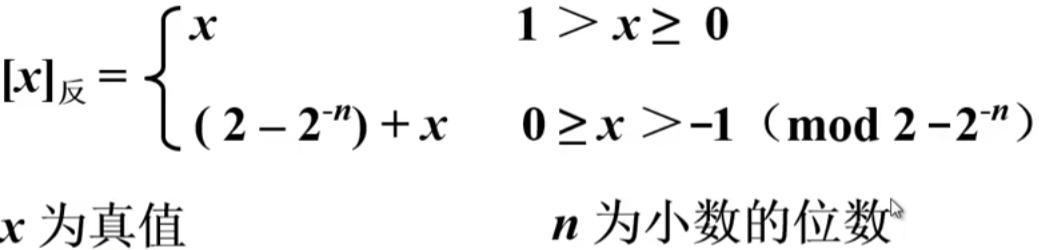 image-20230823112852363