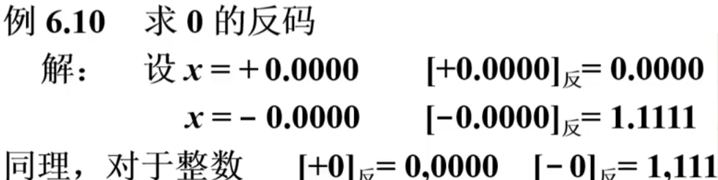 image-20230823113147922
