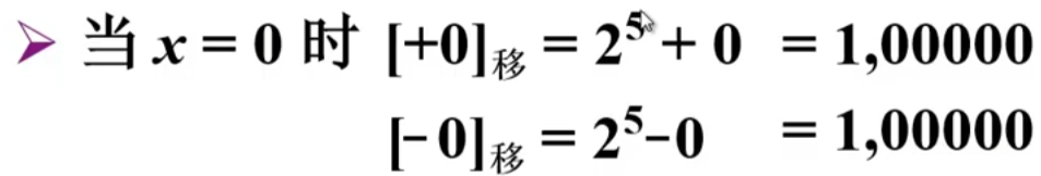 image-20230823125433931