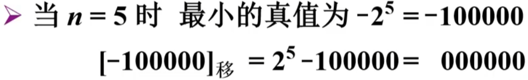 image-20230823125519007