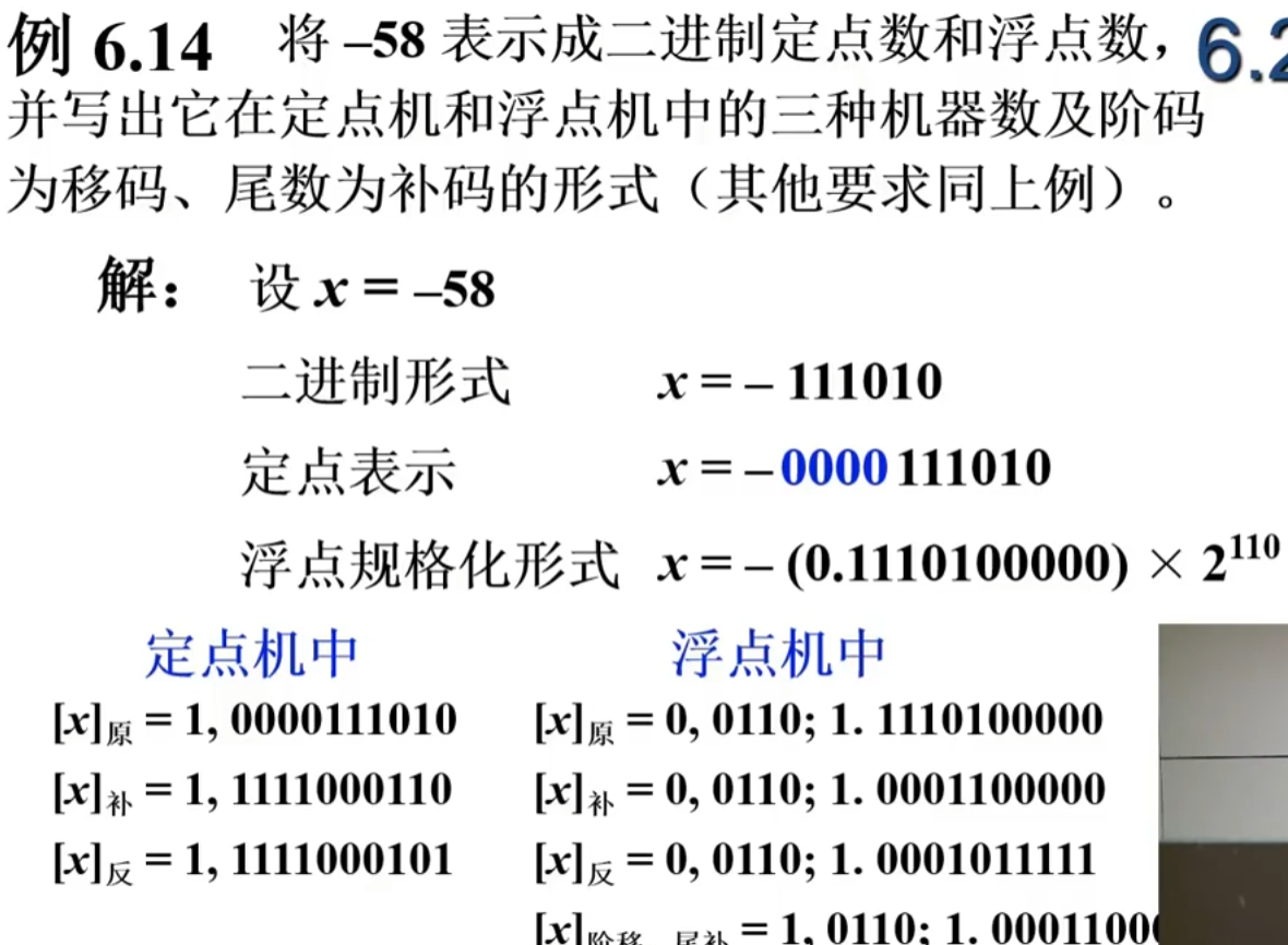 image-20230828221605974