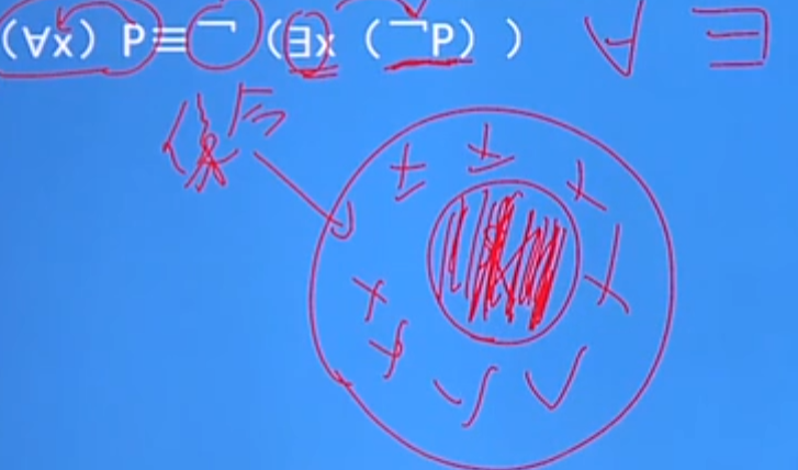 image-20230830232721653