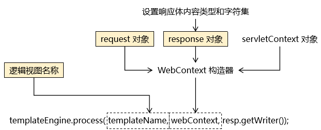 image-20230831171031454