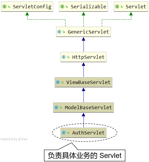 image-20230831171953903